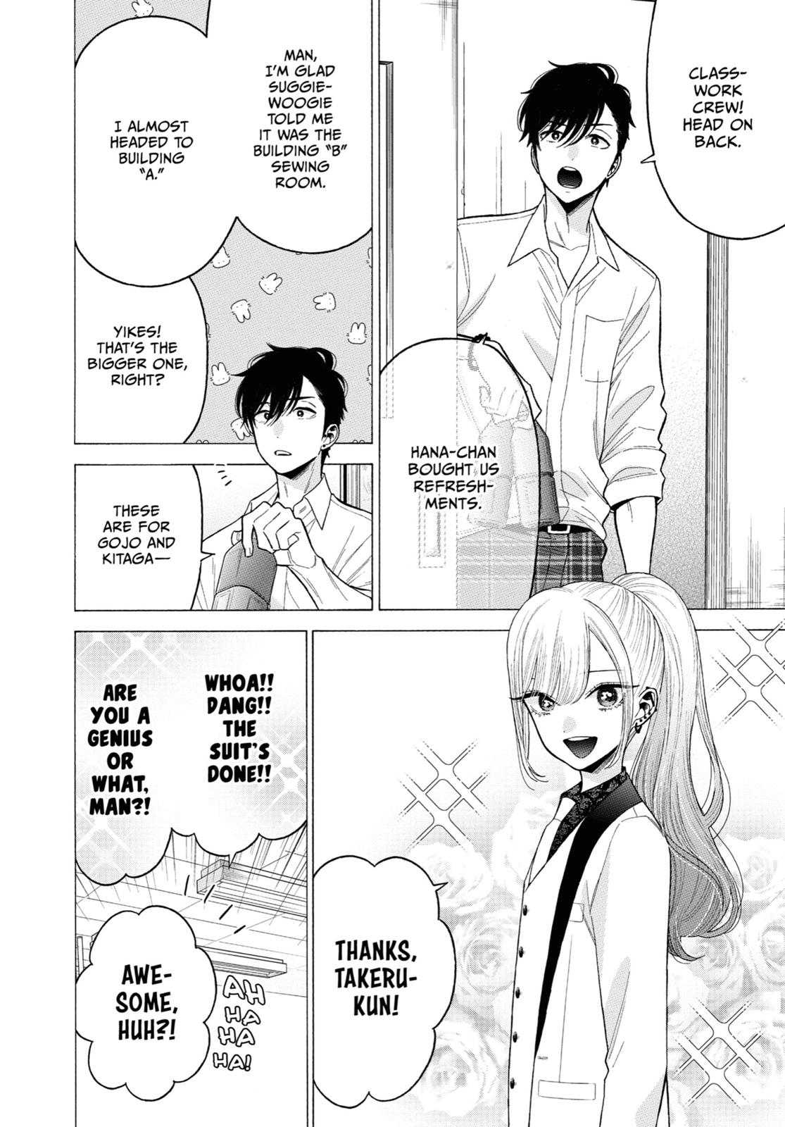 My Dress-Up Darling Chapter 58 - Page 12
