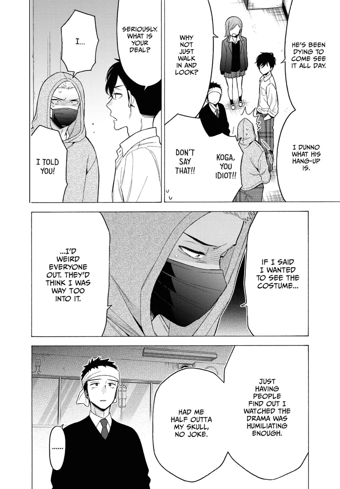 My Dress-Up Darling Chapter 58 - Page 14