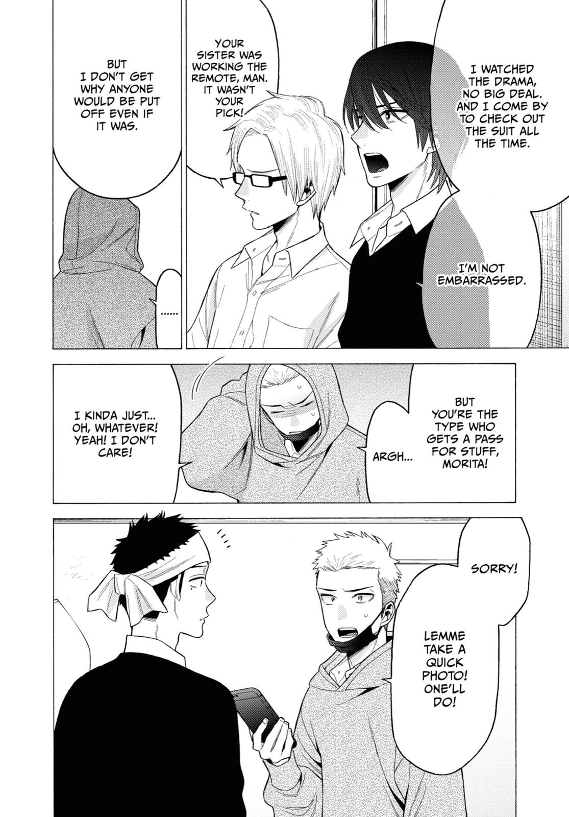 My Dress-Up Darling Chapter 58 - Page 16