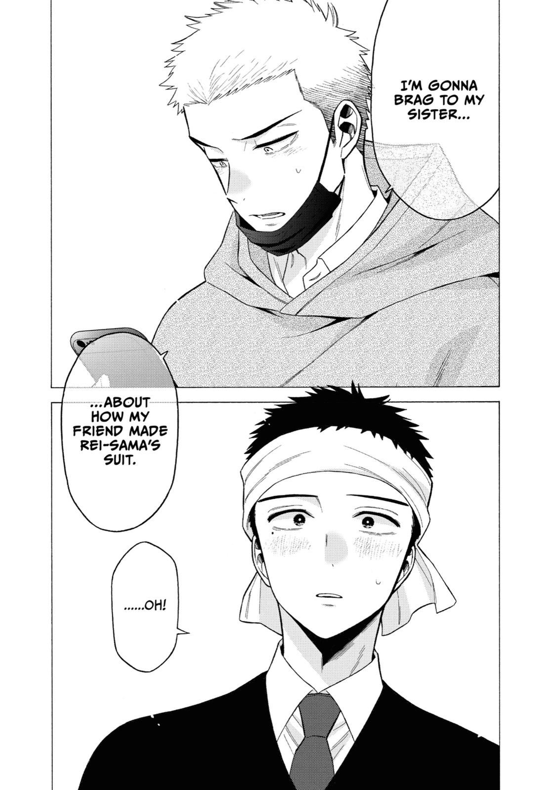 My Dress-Up Darling Chapter 58 - Page 17