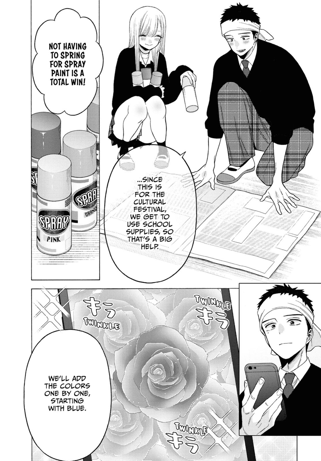 My Dress-Up Darling Chapter 59 - Page 4