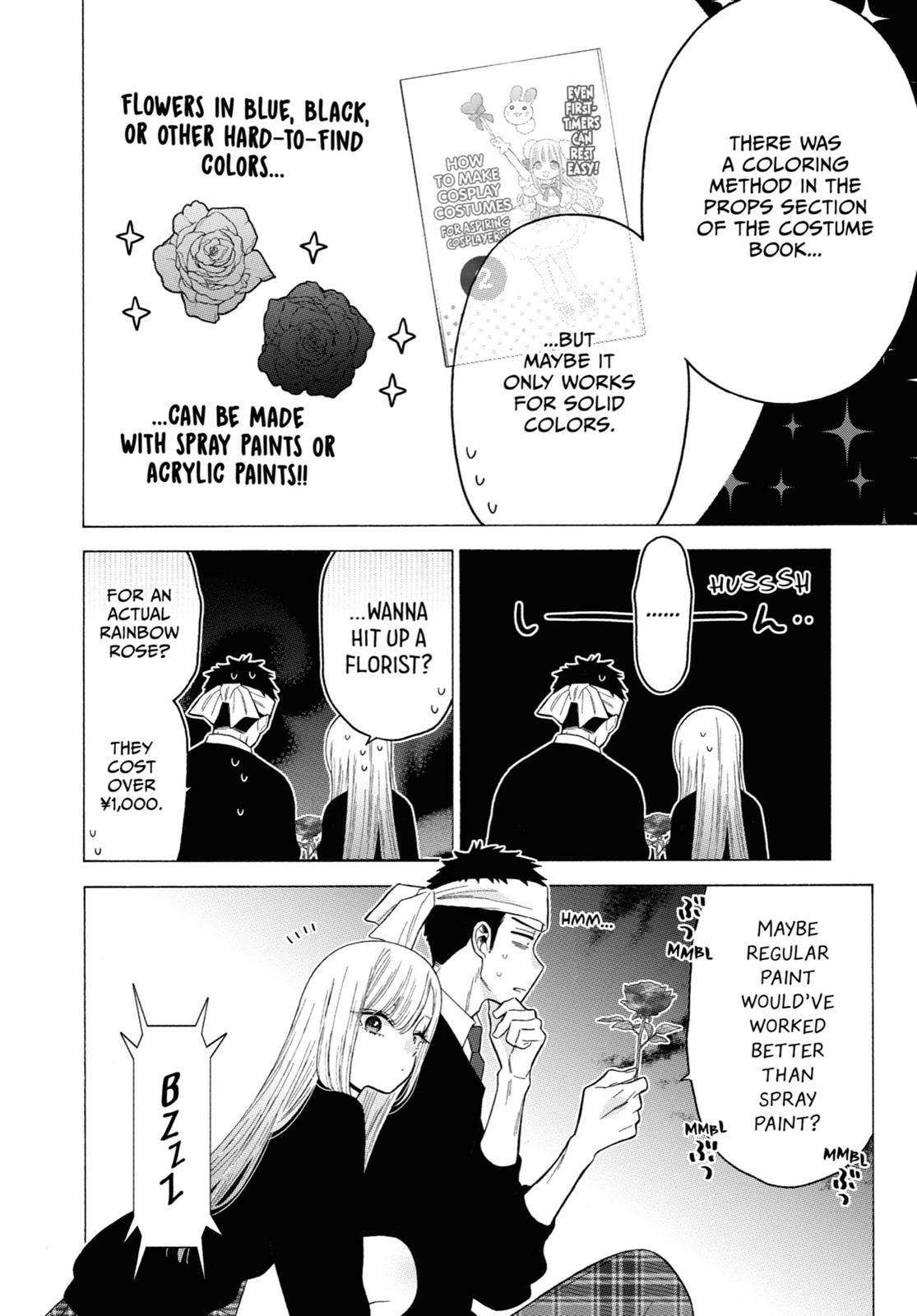 My Dress-Up Darling Chapter 59 - Page 6