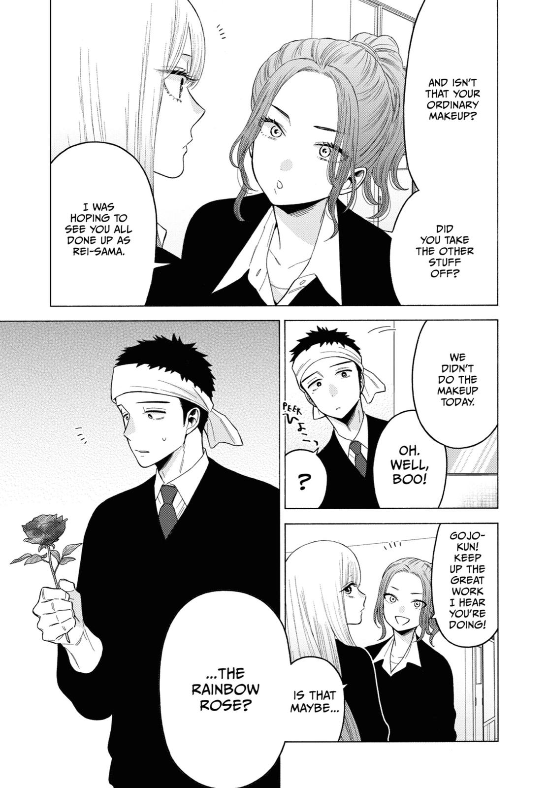 My Dress-Up Darling Chapter 59 - Page 9