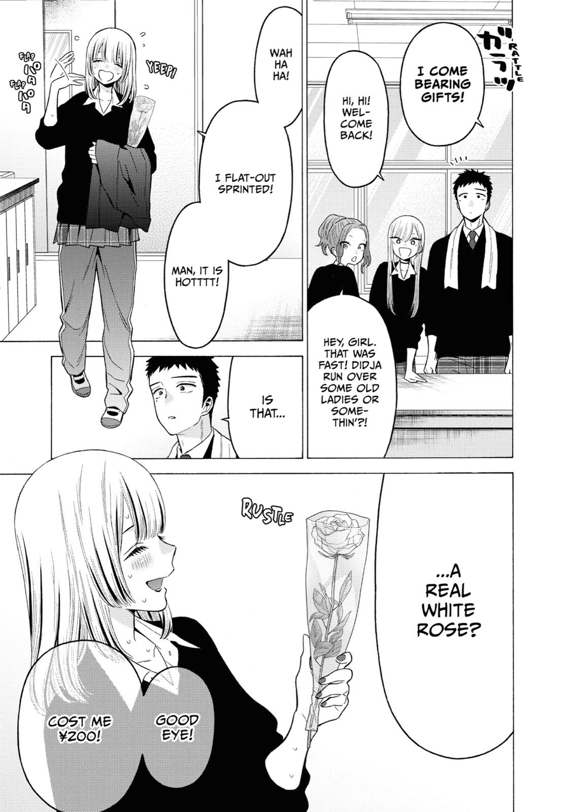 My Dress-Up Darling Chapter 59 - Page 13