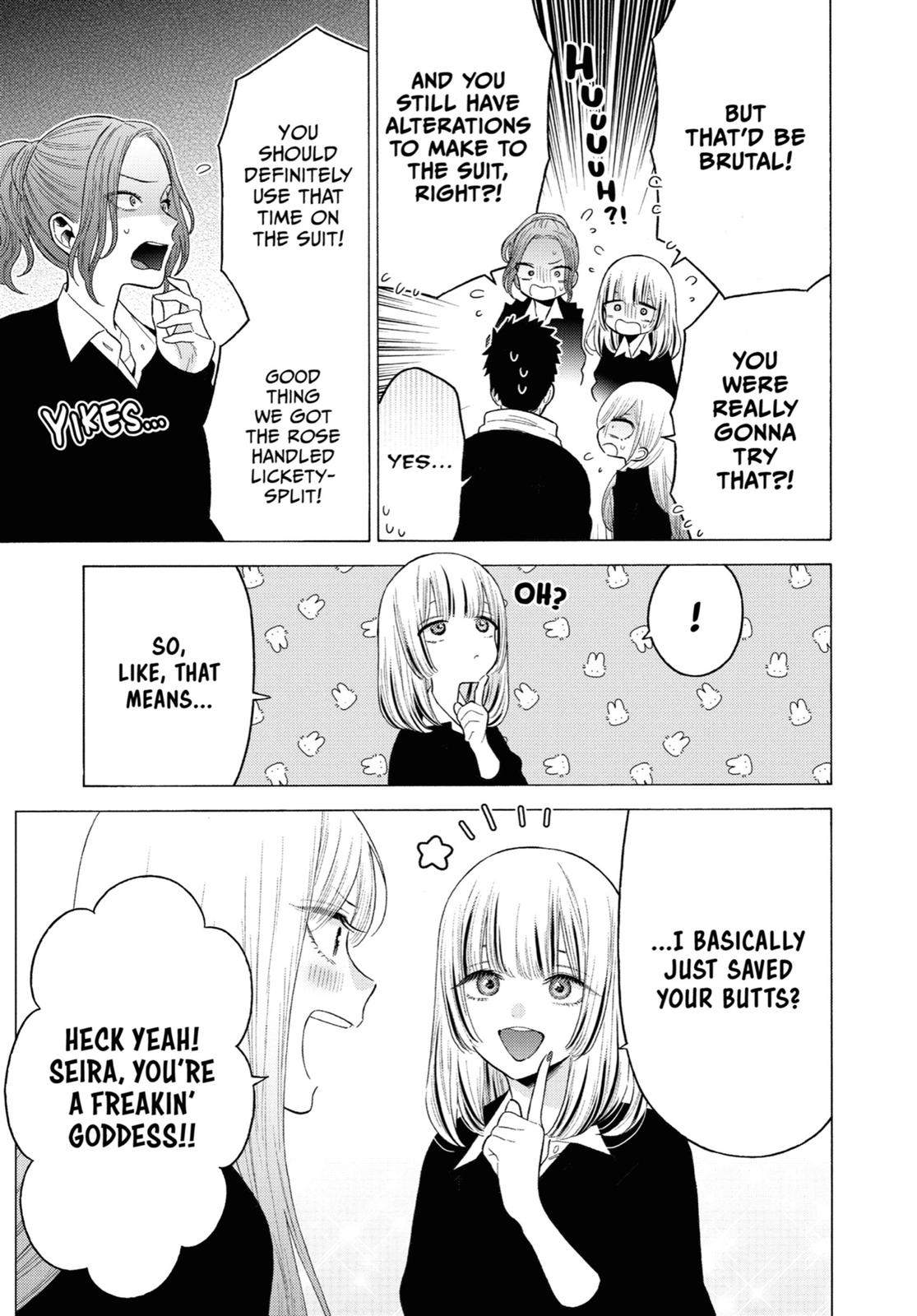 My Dress-Up Darling Chapter 59 - Page 17