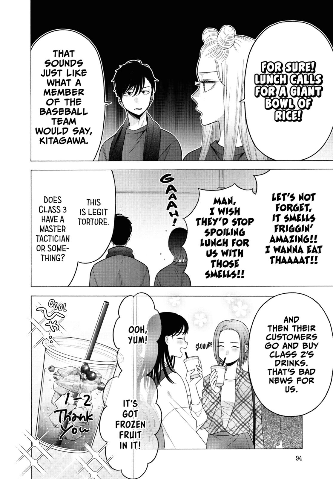 My Dress-Up Darling Chapter 60 - Page 4