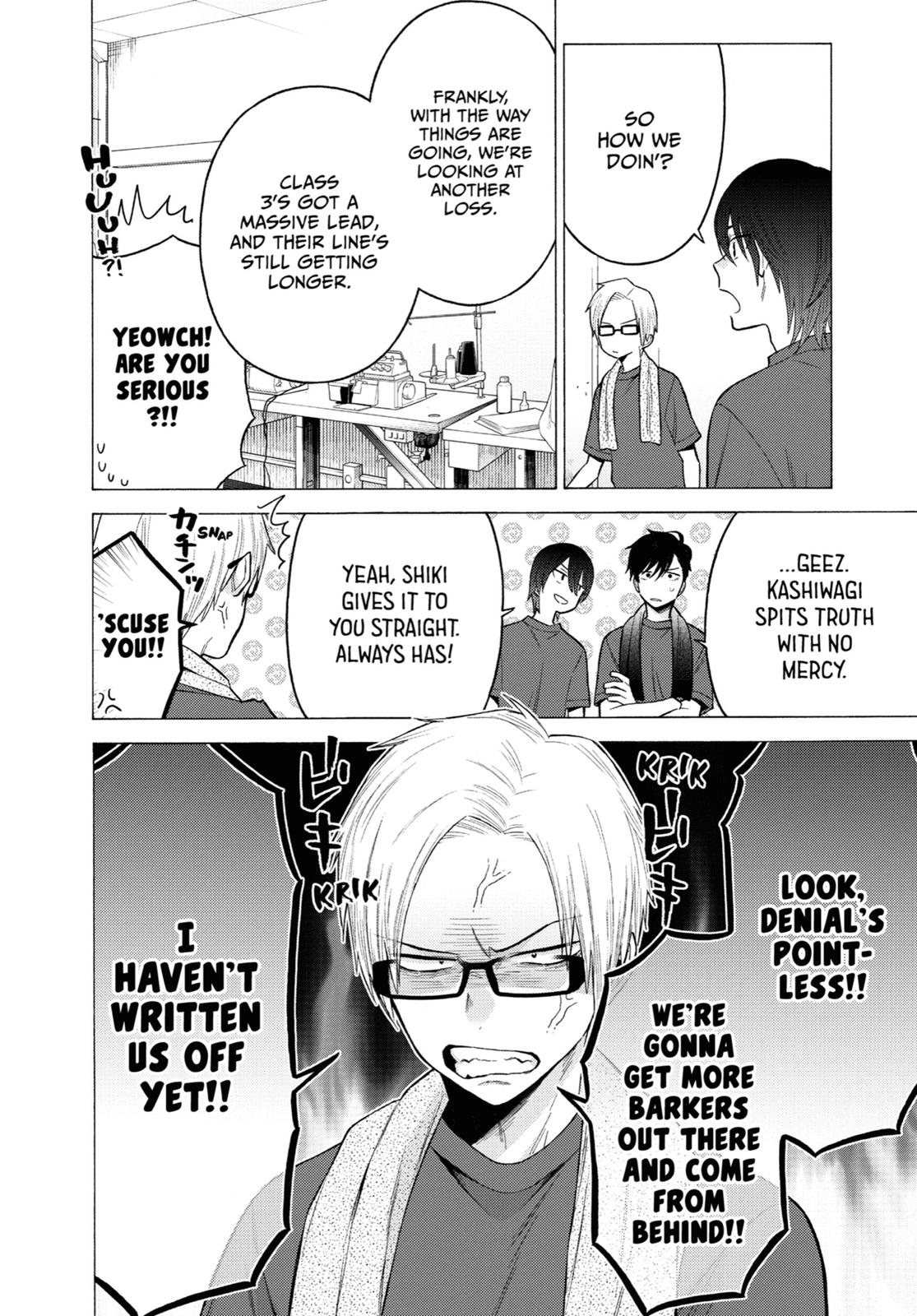 My Dress-Up Darling Chapter 60 - Page 6