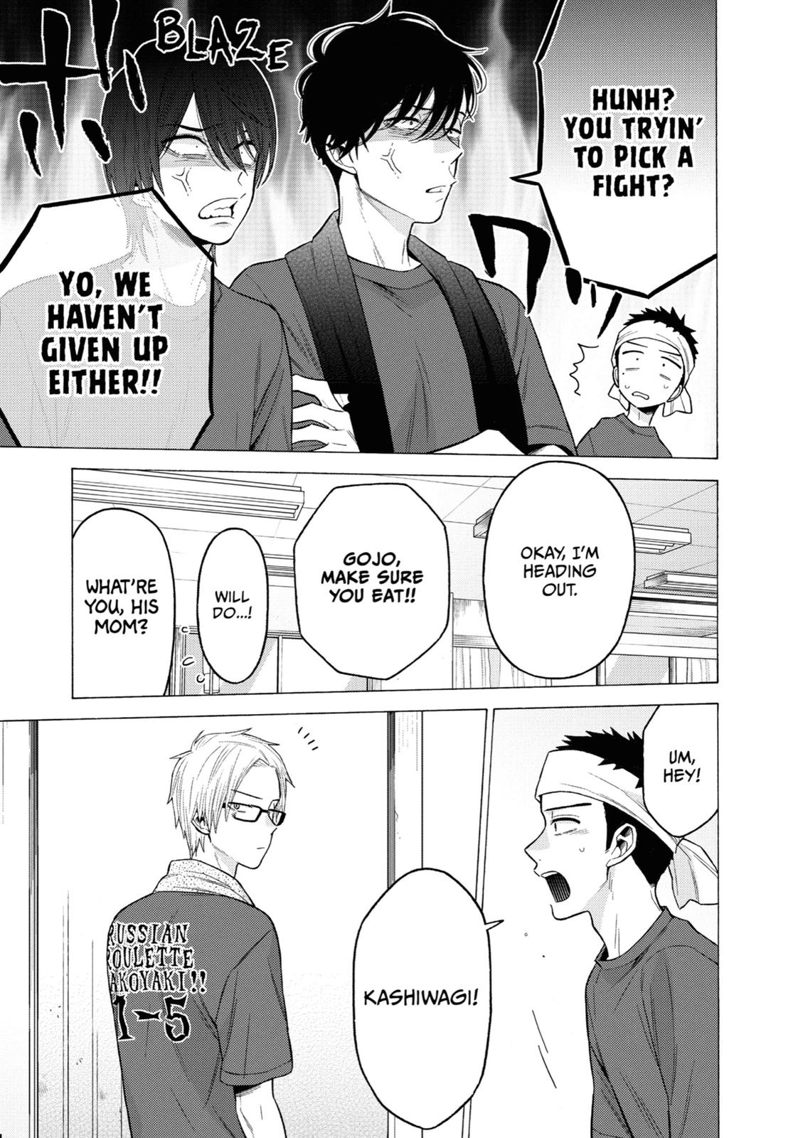 My Dress-Up Darling Chapter 60 - Page 7