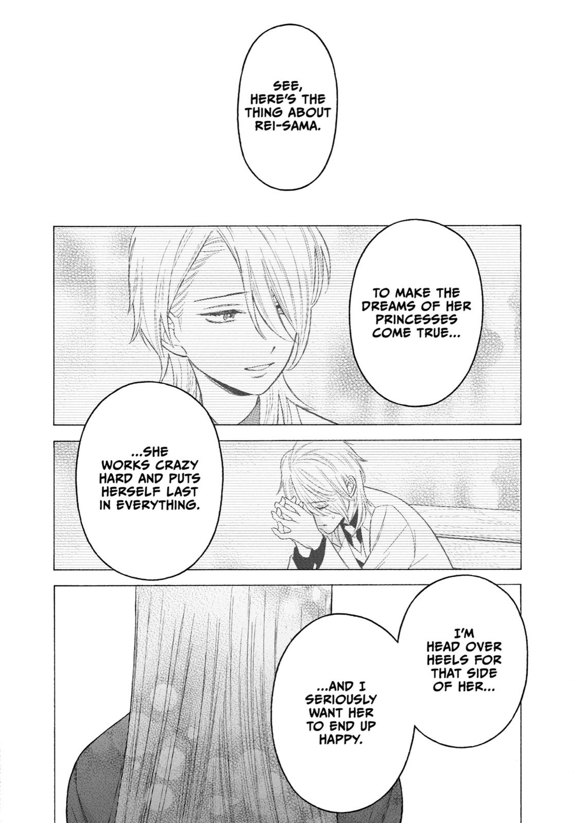 My Dress-Up Darling Chapter 60 - Page 10