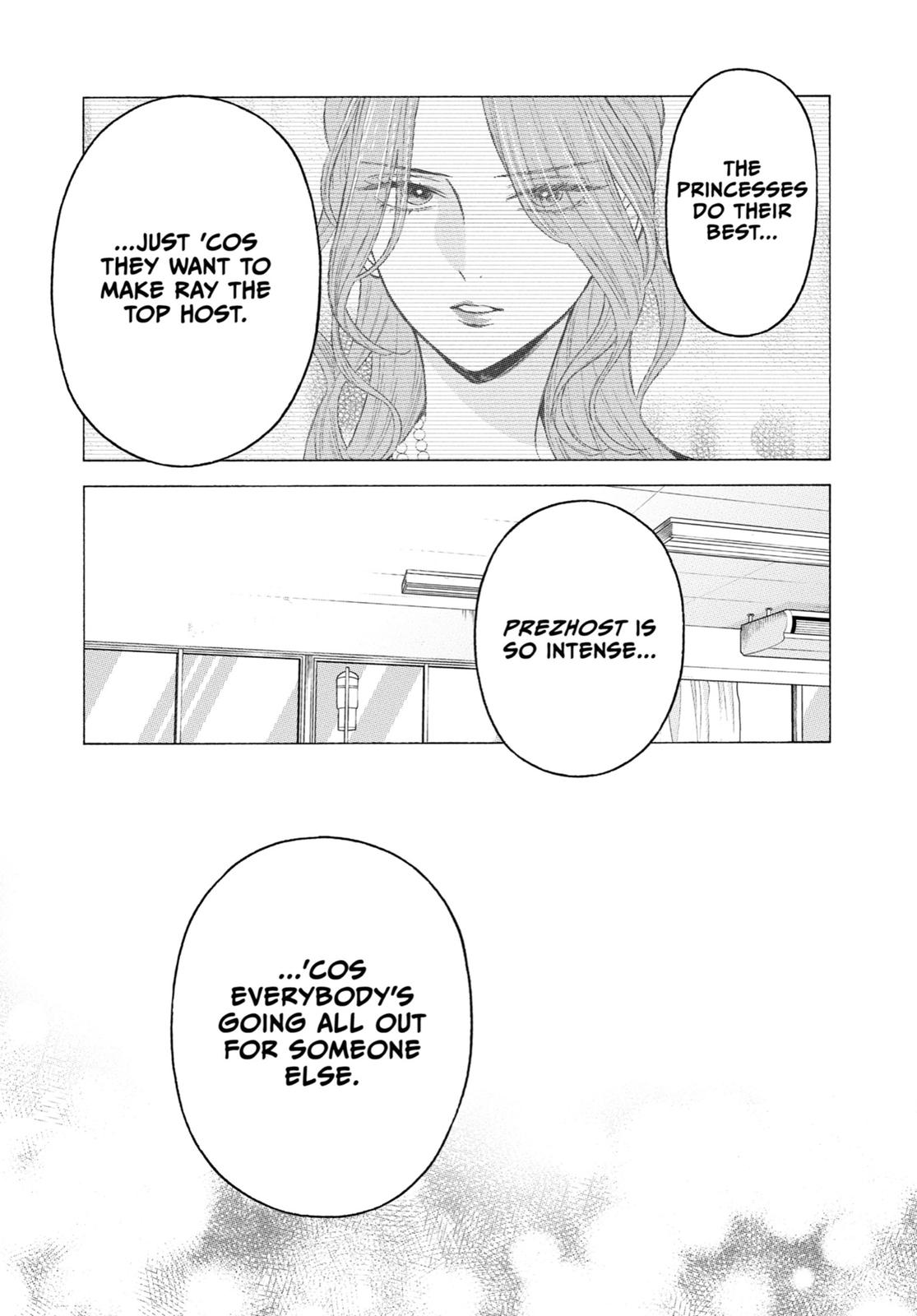 My Dress-Up Darling Chapter 60 - Page 11