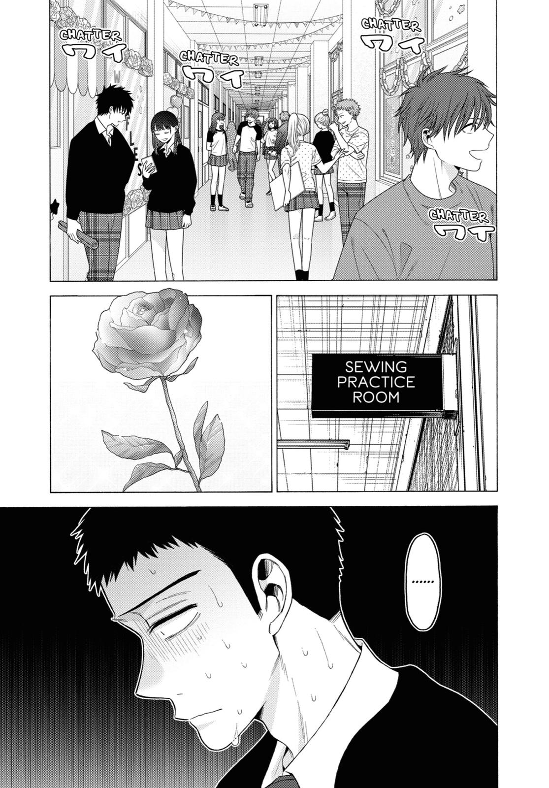 My Dress-Up Darling Chapter 60 - Page 18