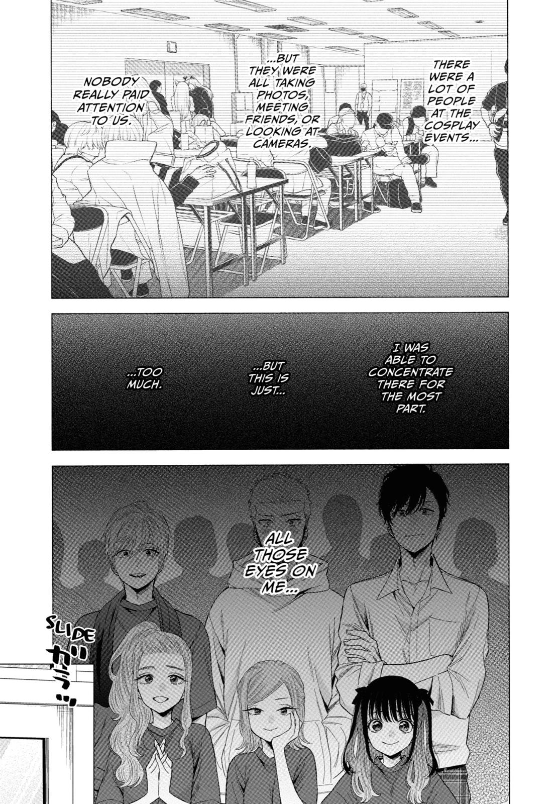 My Dress-Up Darling Chapter 61 - Page 3