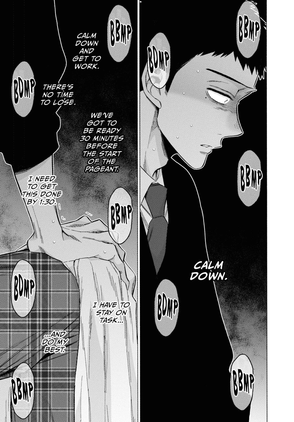 My Dress-Up Darling Chapter 61 - Page 5