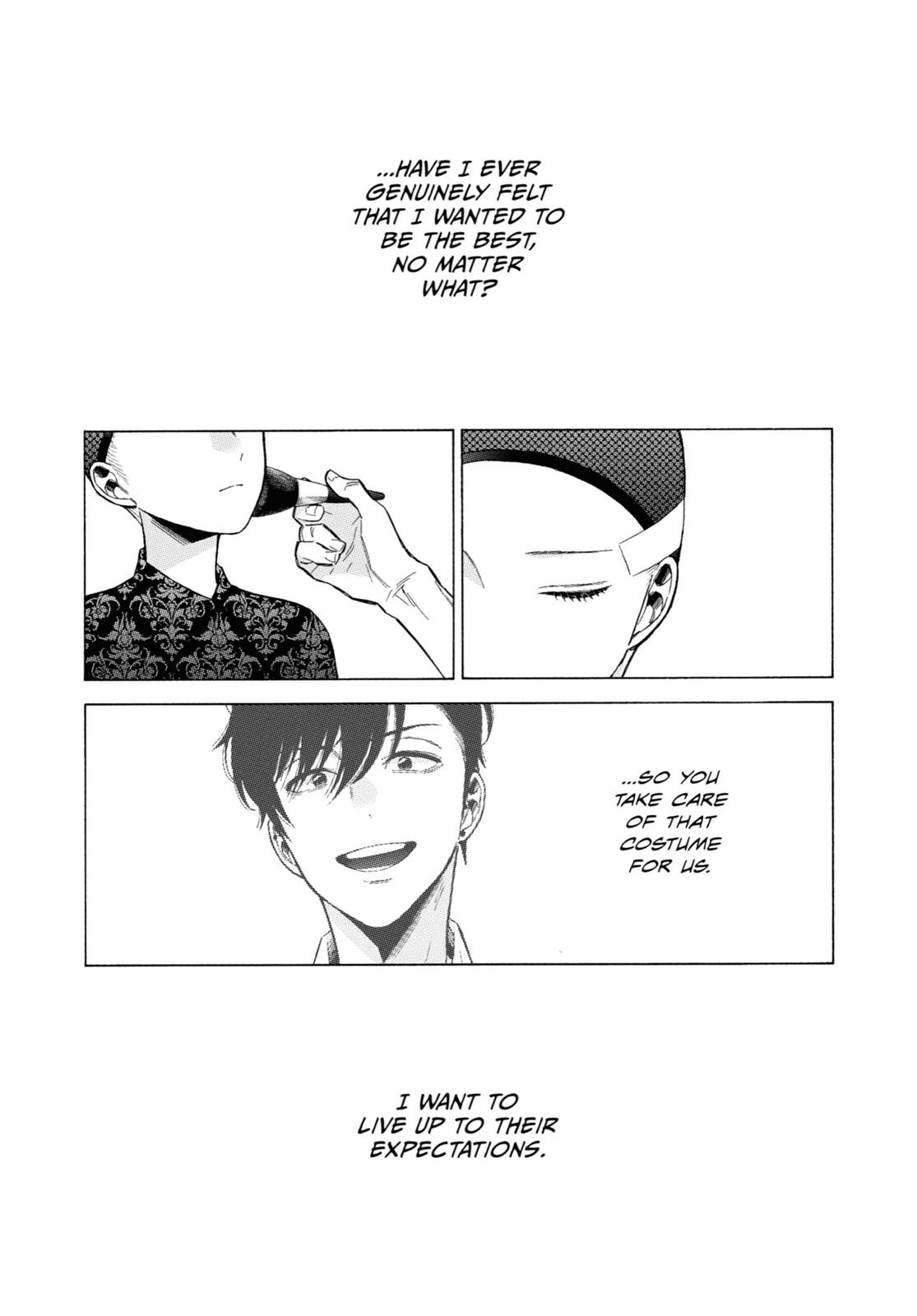 My Dress-Up Darling Chapter 61 - Page 14