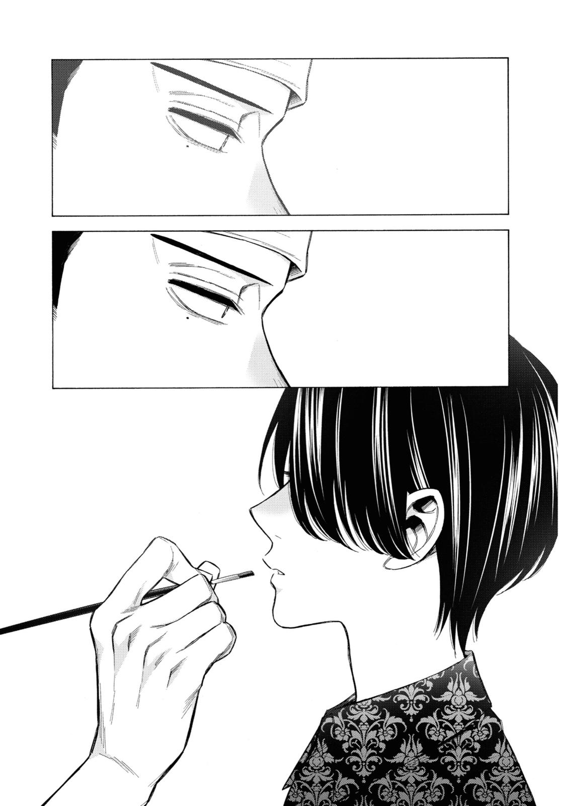 My Dress-Up Darling Chapter 61 - Page 23