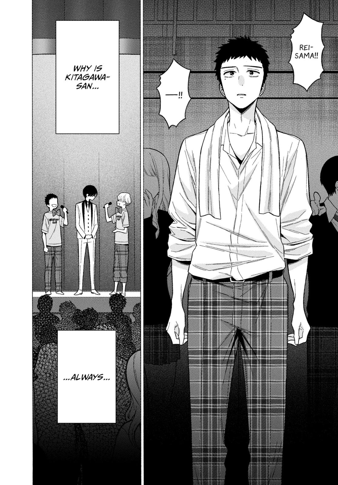 My Dress-Up Darling Chapter 62 - Page 6
