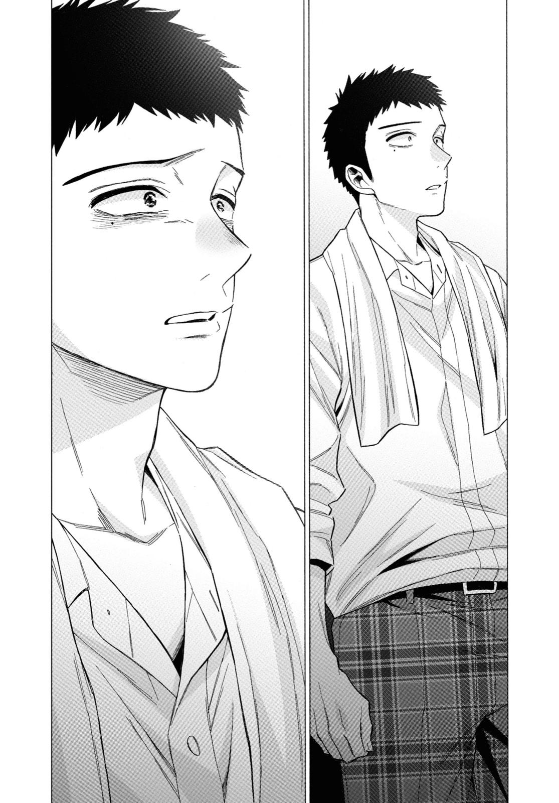 My Dress-Up Darling Chapter 62 - Page 12