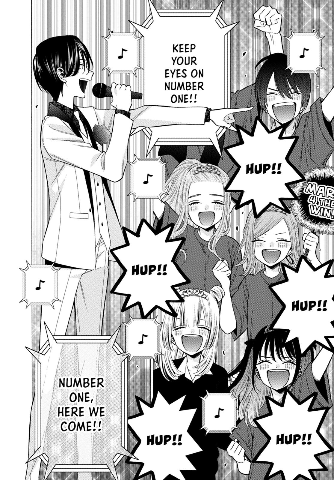 My Dress-Up Darling Chapter 62 - Page 18