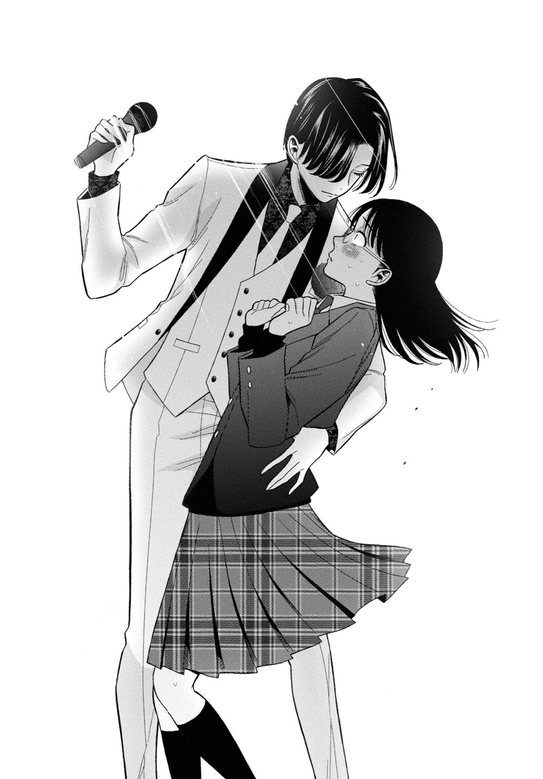 My Dress-Up Darling Chapter 62 - Page 20