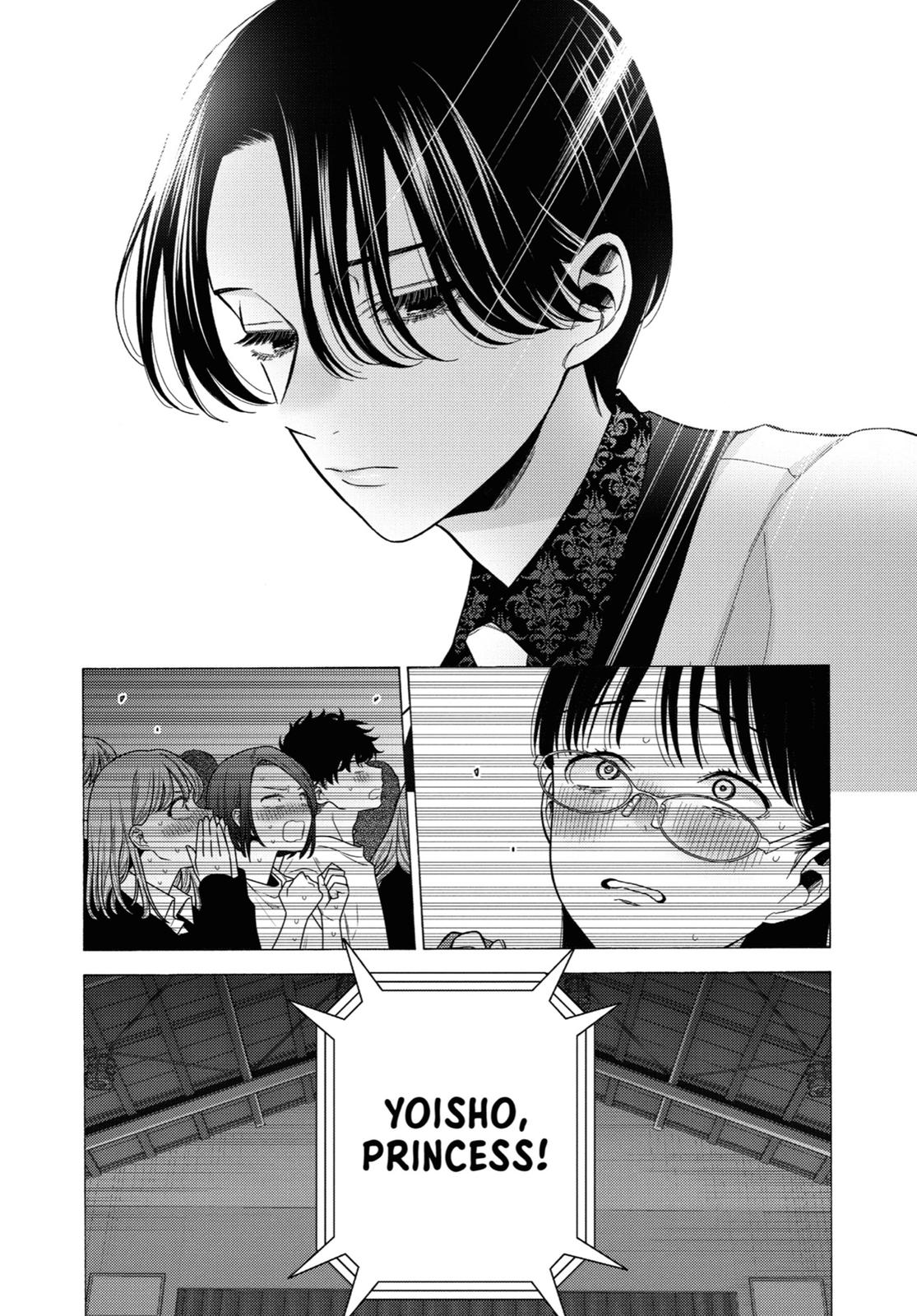 My Dress-Up Darling Chapter 62 - Page 21