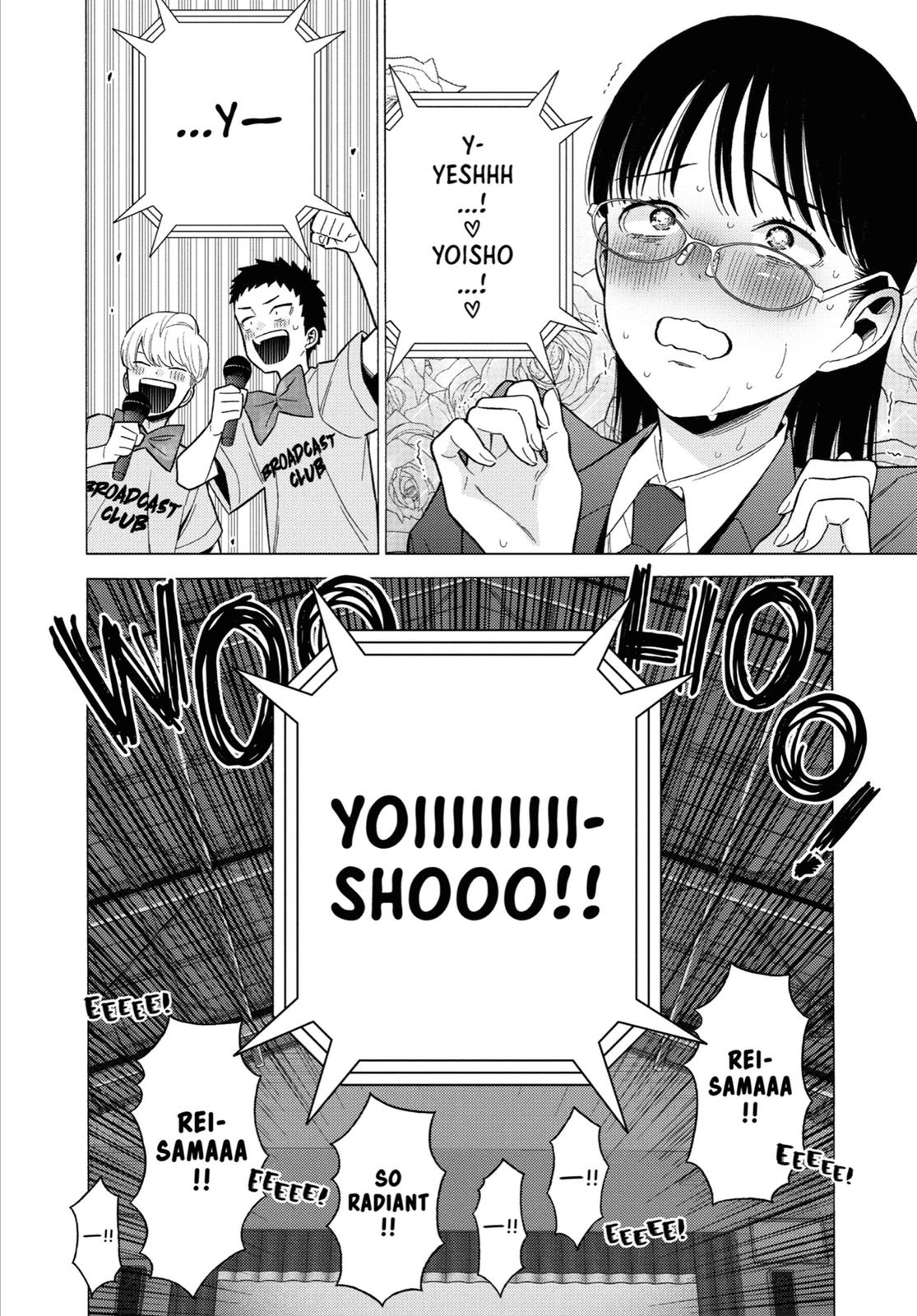 My Dress-Up Darling Chapter 62 - Page 23