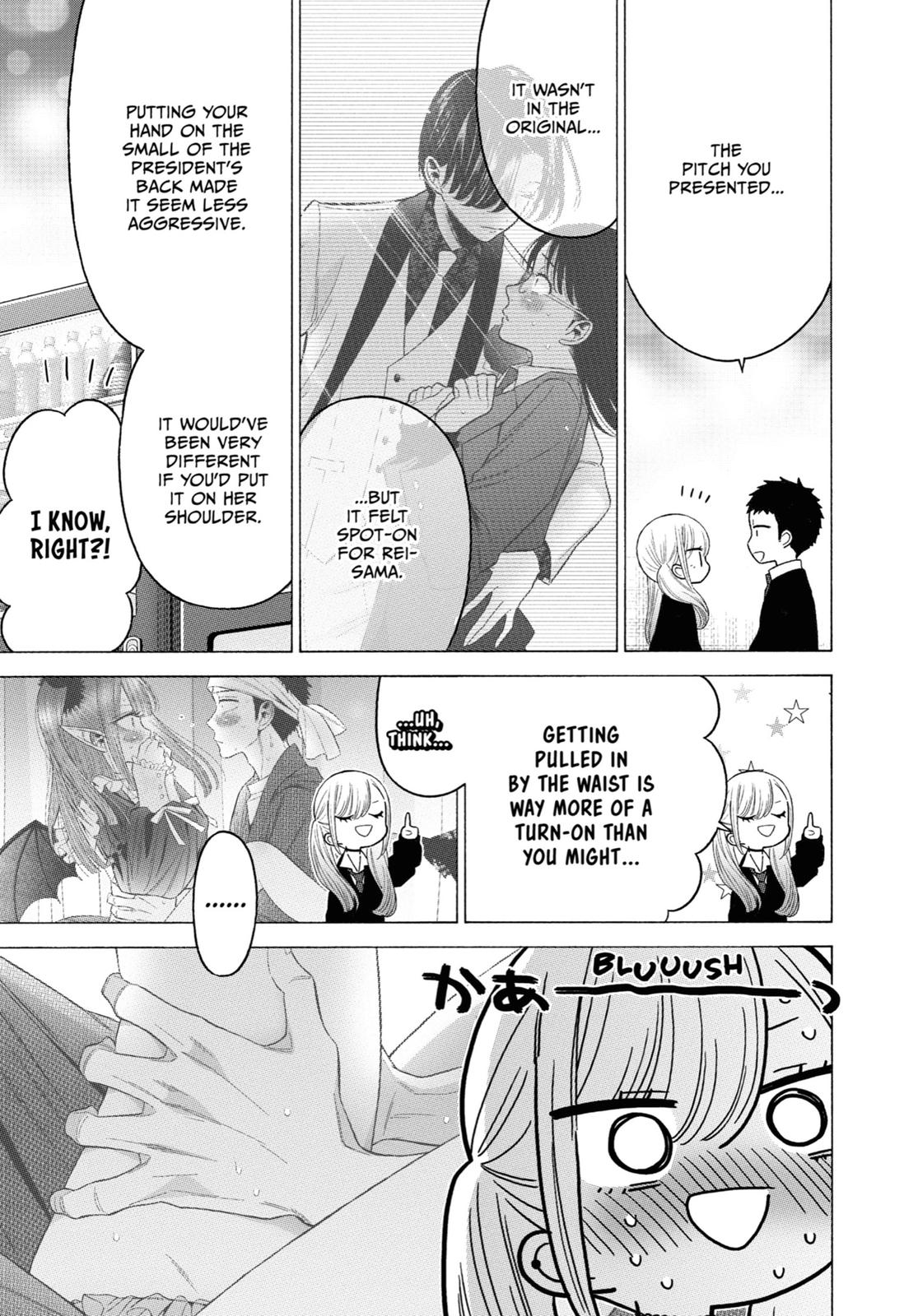 My Dress-Up Darling Chapter 63 - Page 11