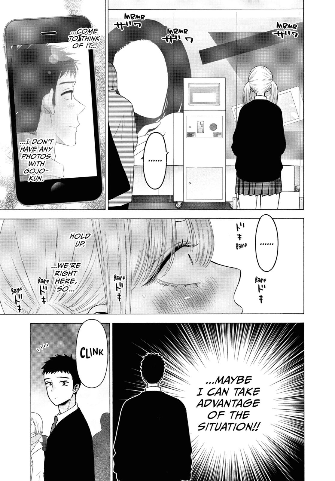 My Dress-Up Darling Chapter 63 - Page 15