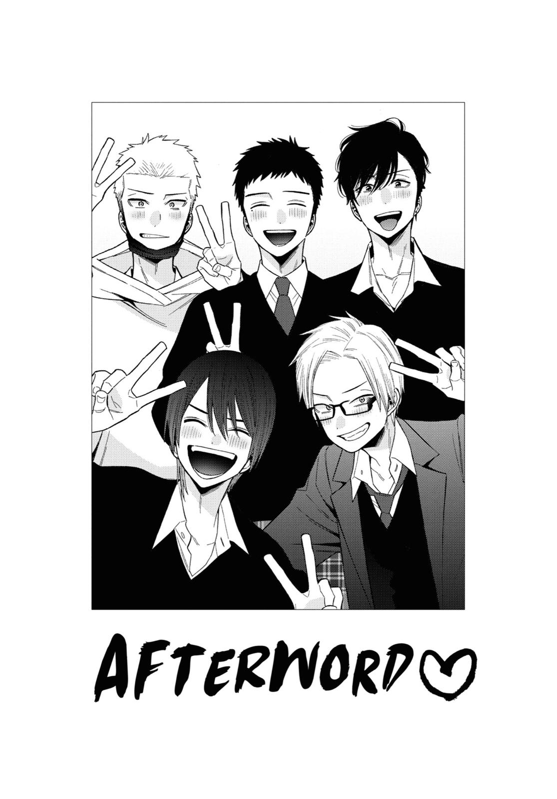 My Dress-Up Darling Chapter 63 - Page 23