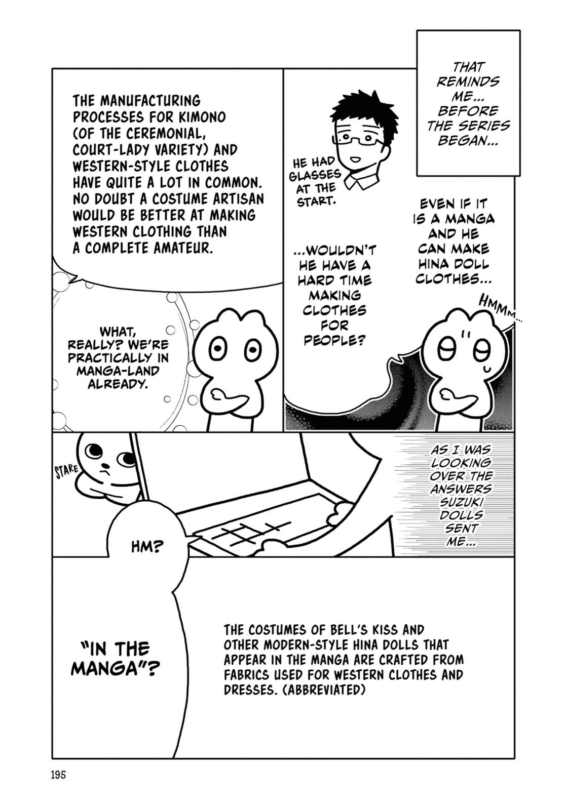 My Dress-Up Darling Chapter 63 - Page 25