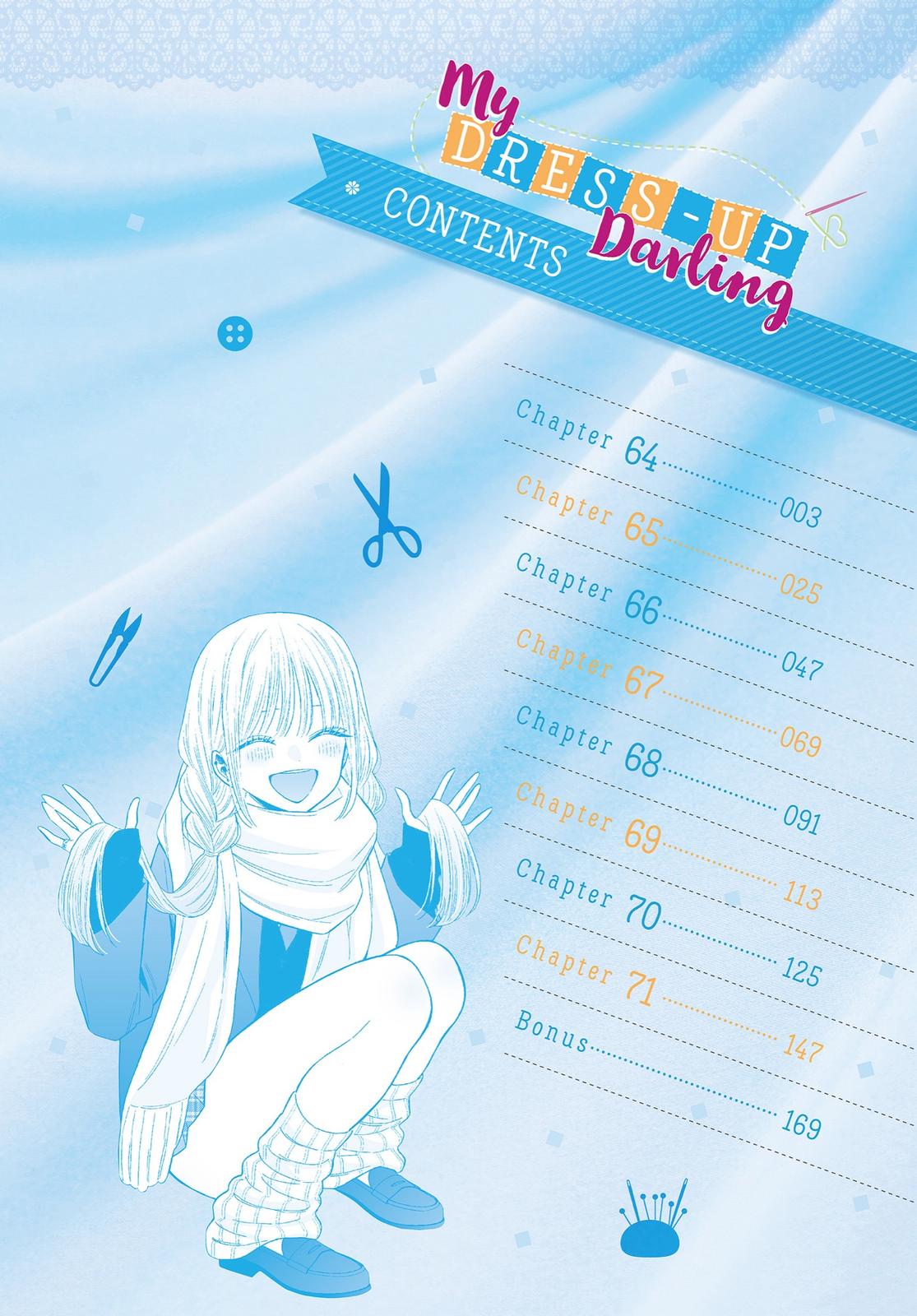 My Dress-Up Darling Chapter 64 - Page 3