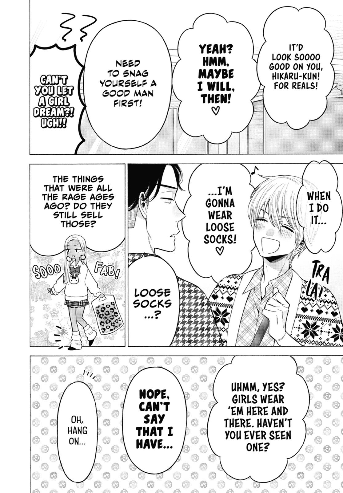 My Dress-Up Darling Chapter 64 - Page 7
