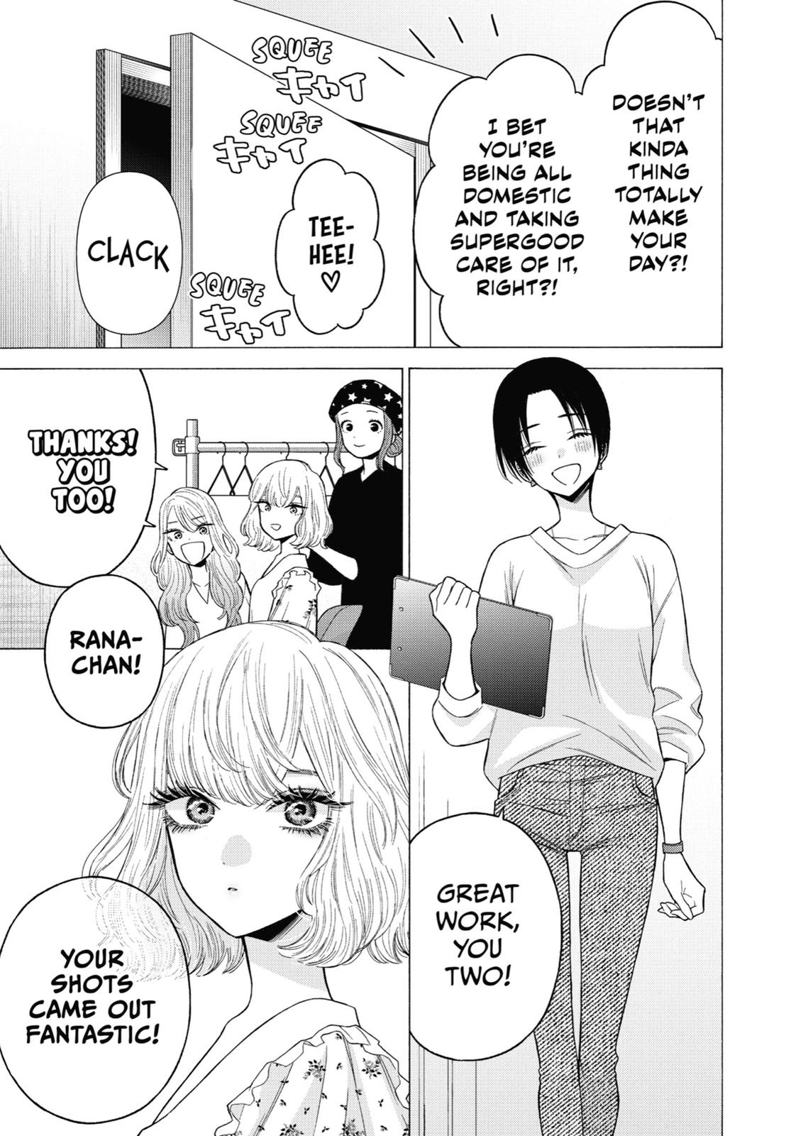 My Dress-Up Darling Chapter 64 - Page 12