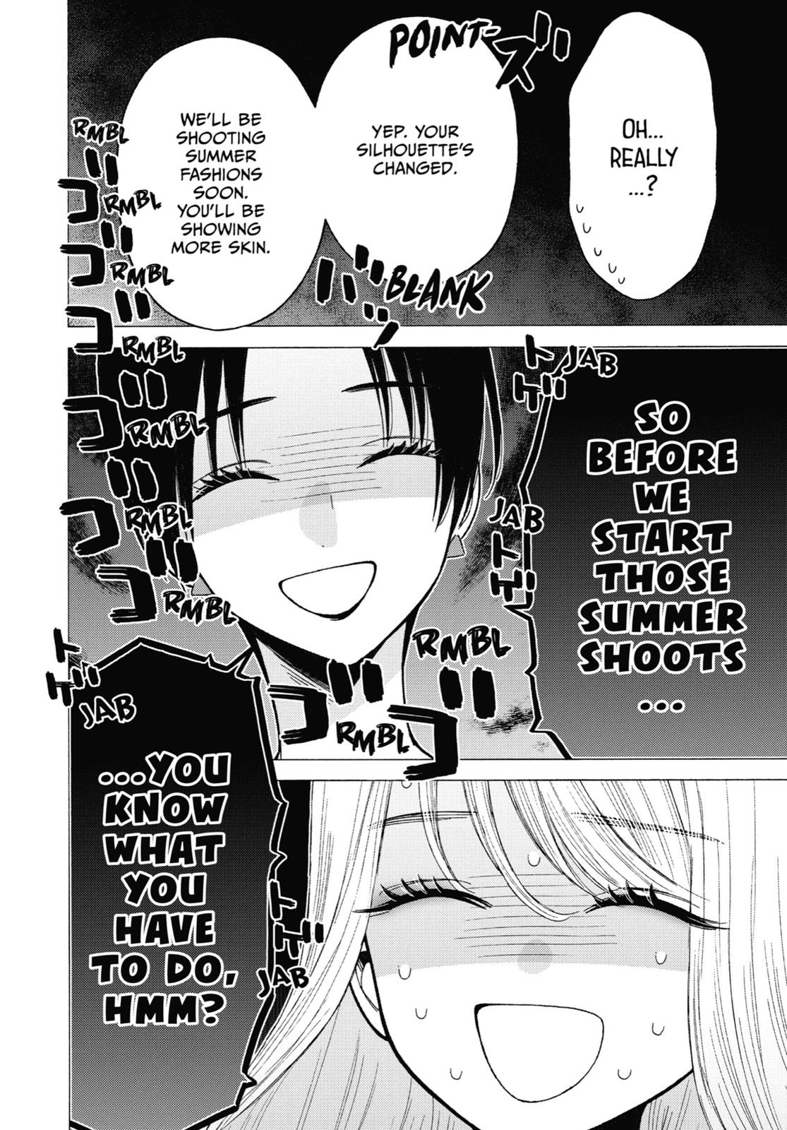 My Dress-Up Darling Chapter 64 - Page 17