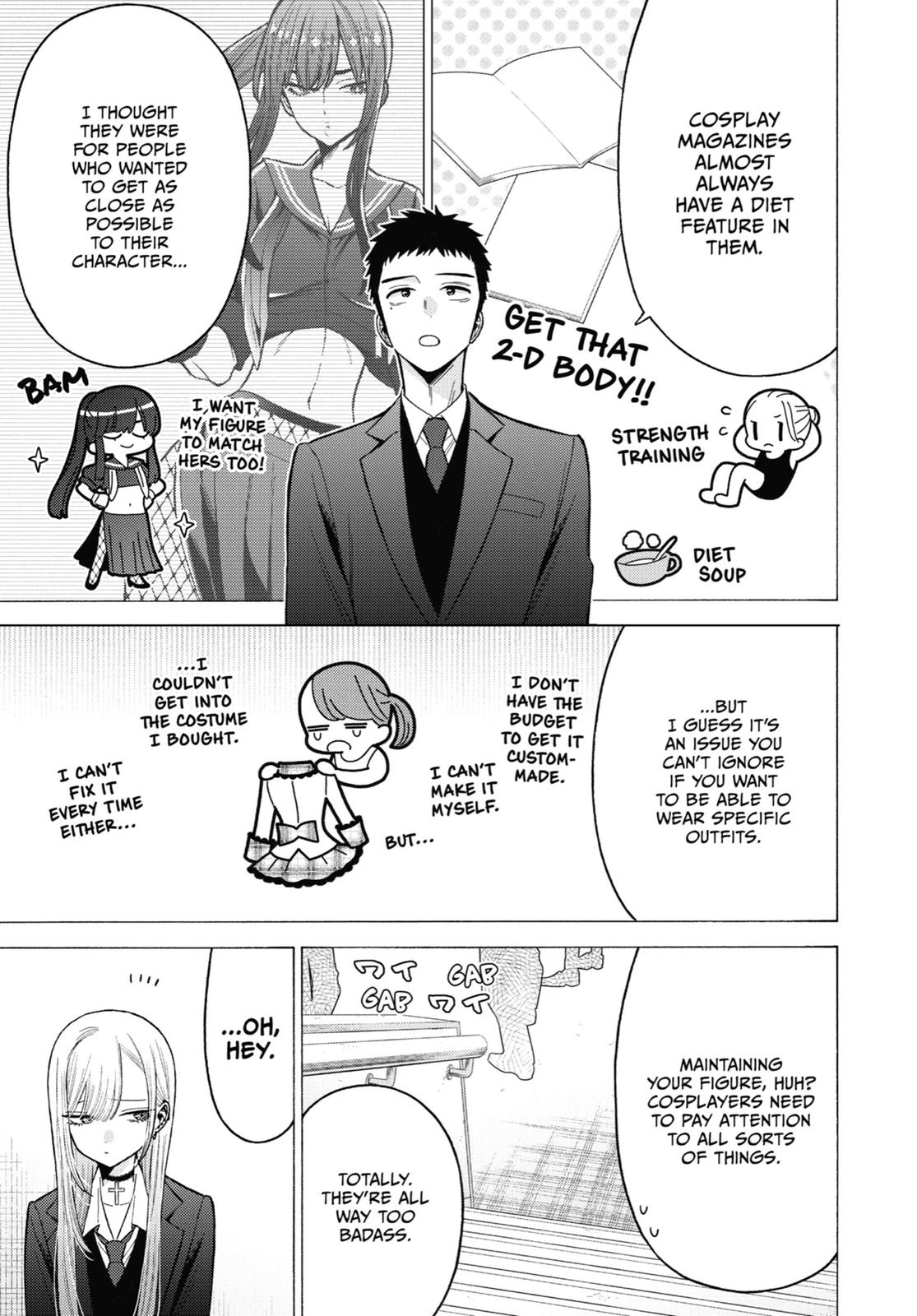 My Dress-Up Darling Chapter 65 - Page 17