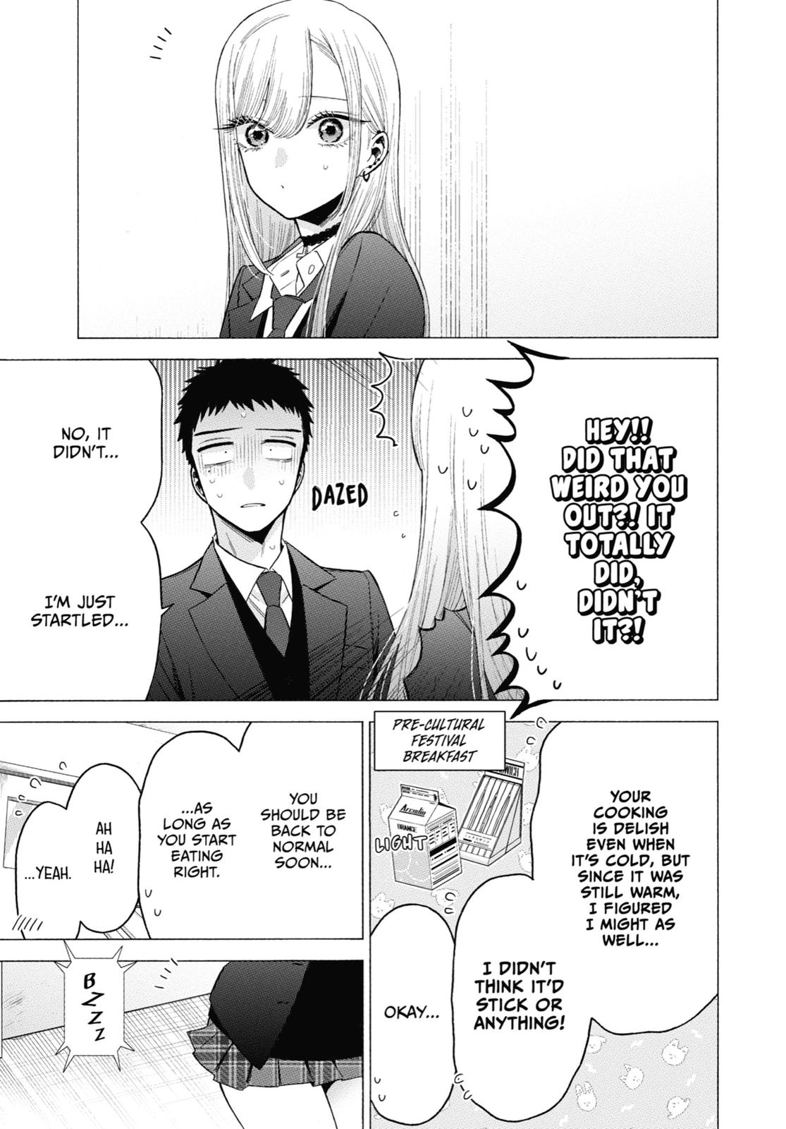 My Dress-Up Darling Chapter 66 - Page 4