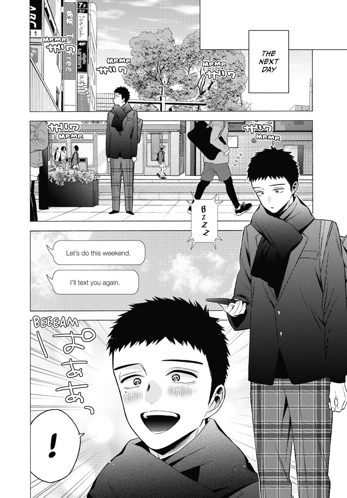 My Dress-Up Darling Chapter 66 - Page 7