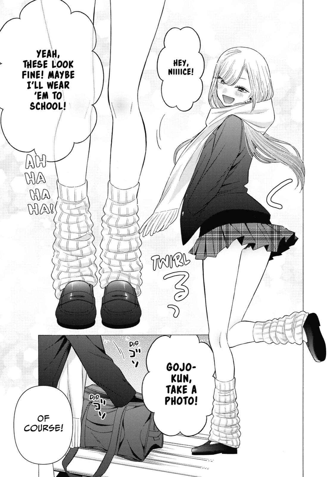 My Dress-Up Darling Chapter 66 - Page 12