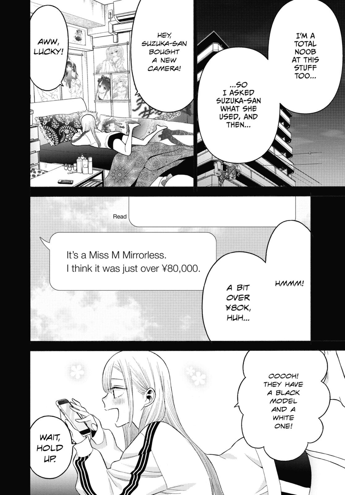My Dress-Up Darling Chapter 66 - Page 17