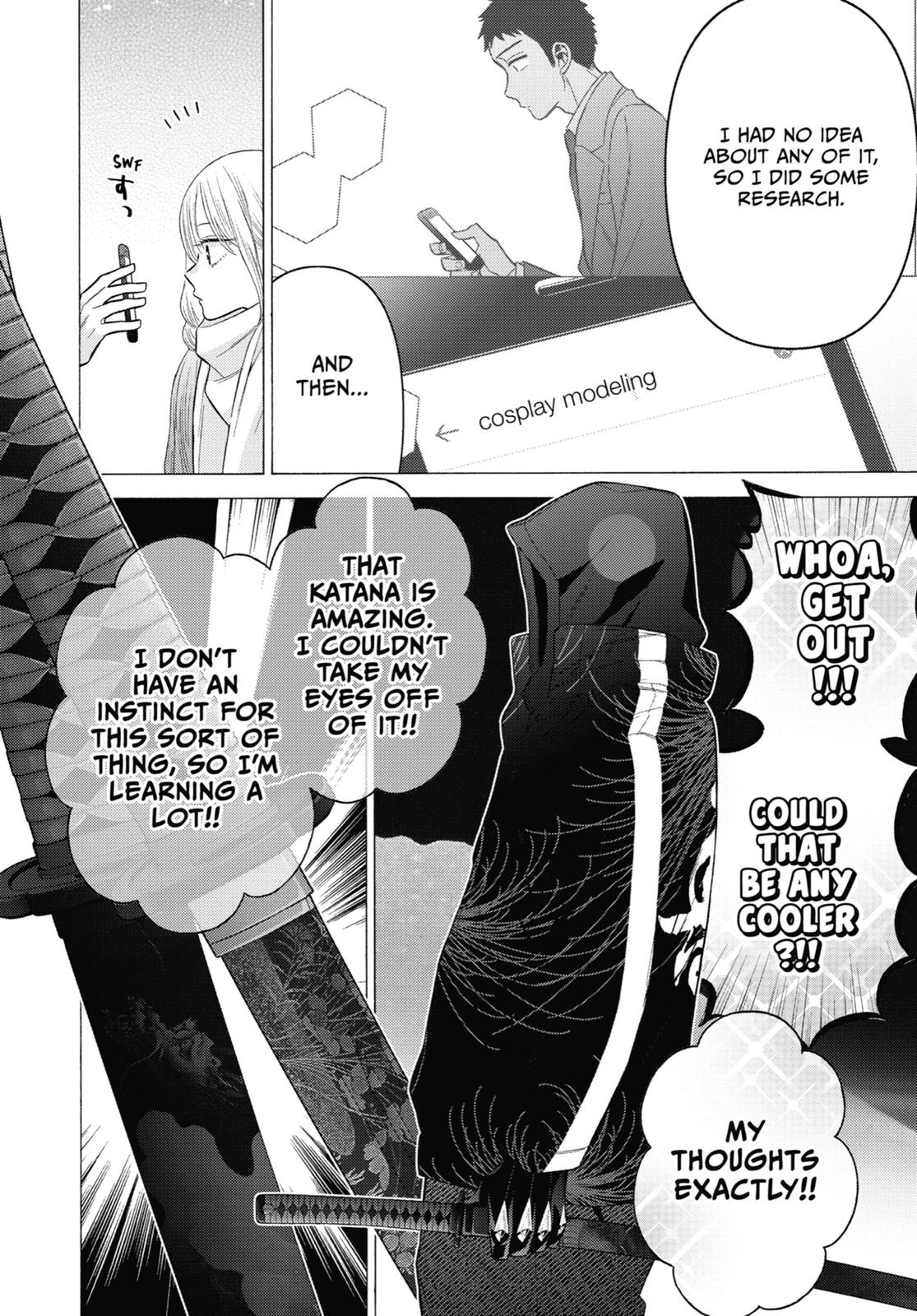 My Dress-Up Darling Chapter 67 - Page 14