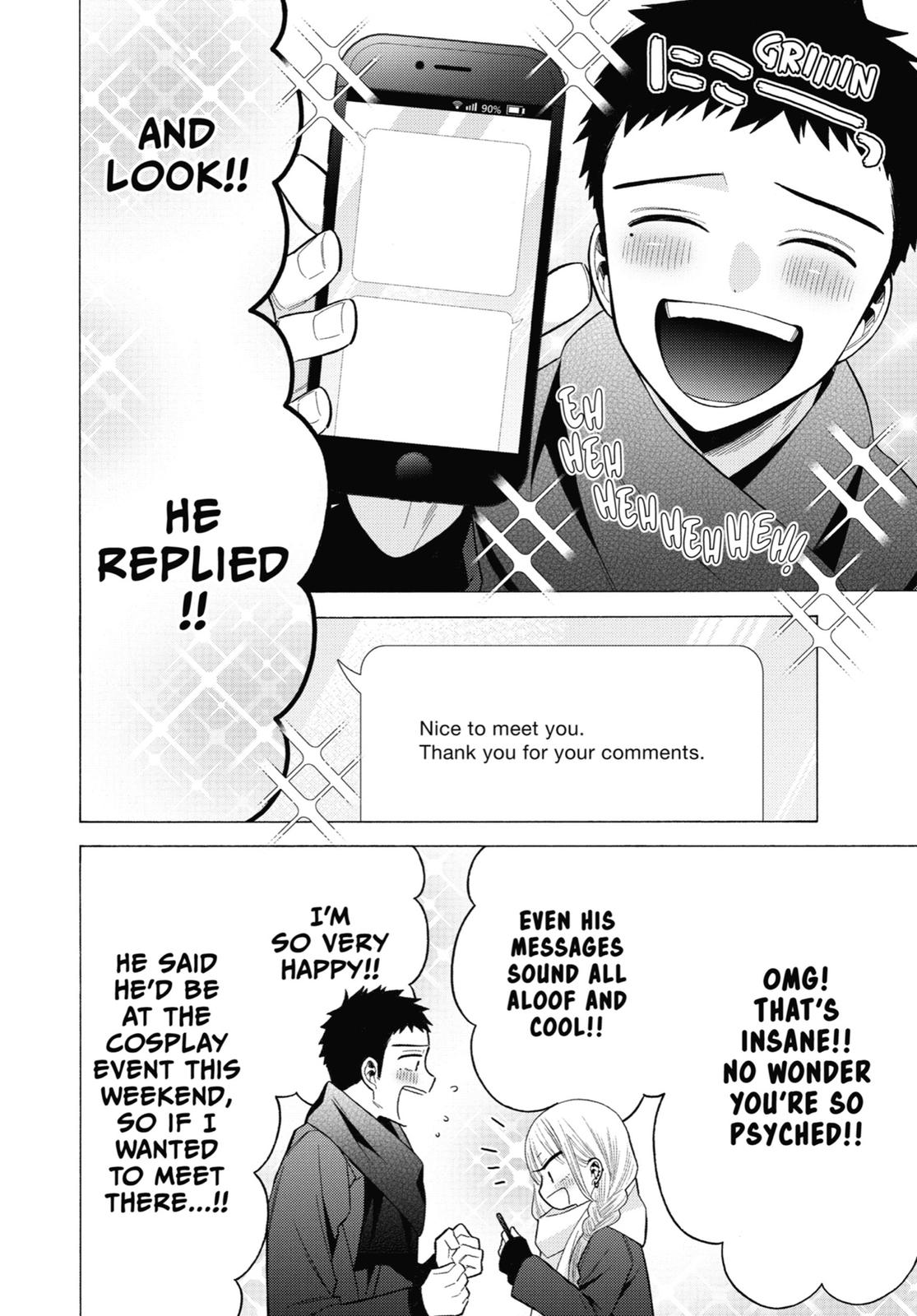 My Dress-Up Darling Chapter 67 - Page 16