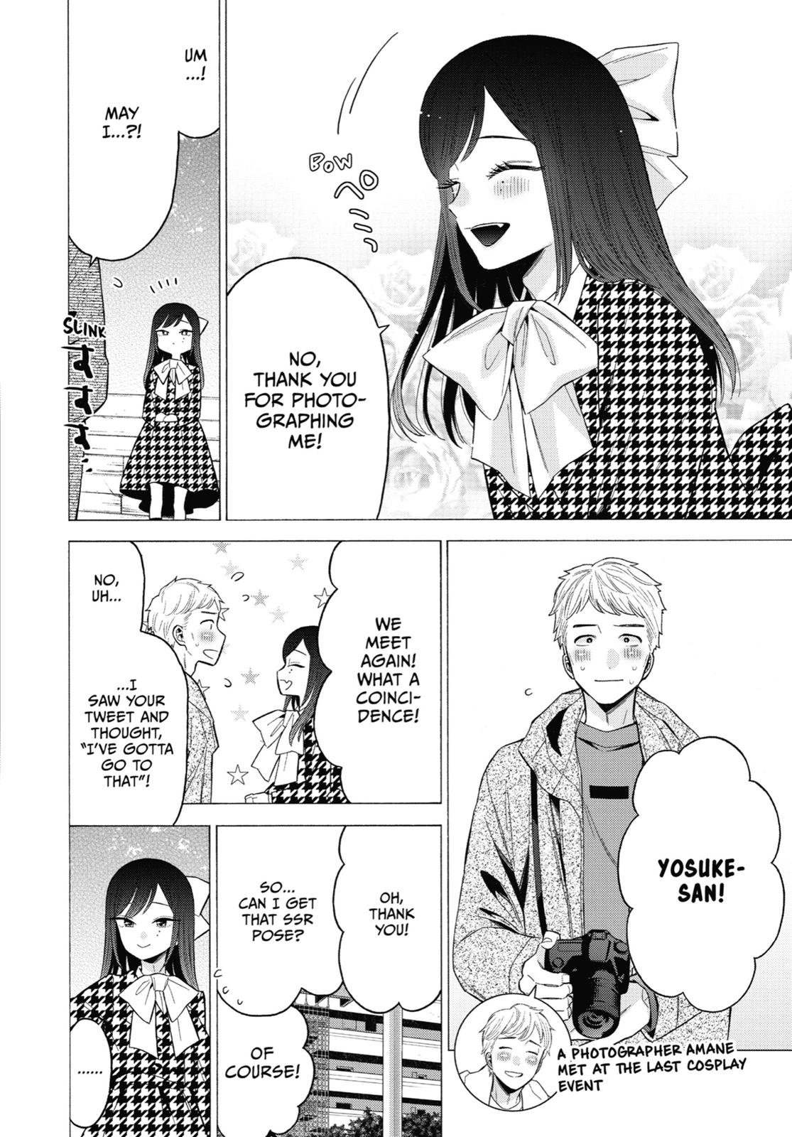 My Dress-Up Darling Chapter 68 - Page 6
