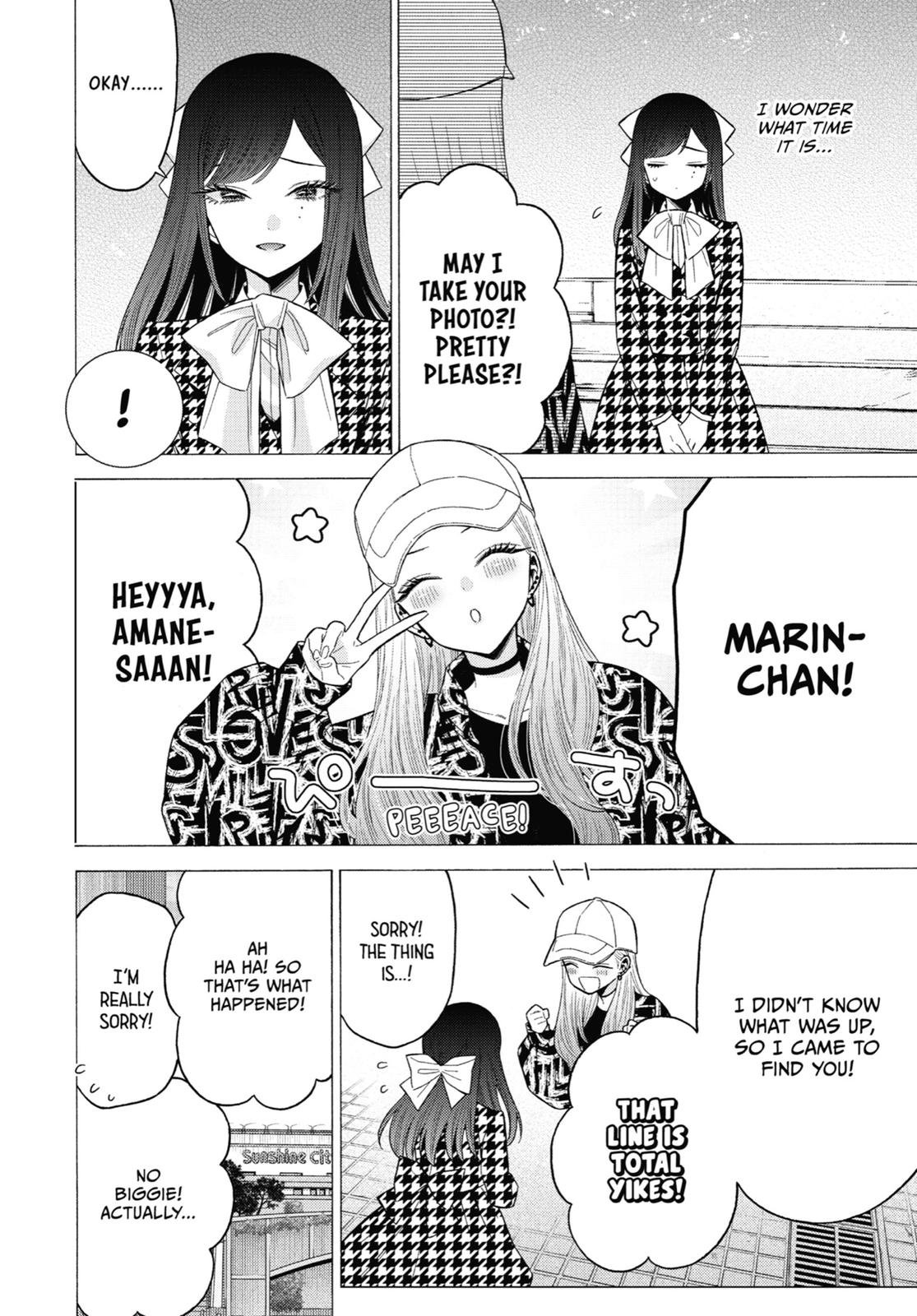 My Dress-Up Darling Chapter 68 - Page 8