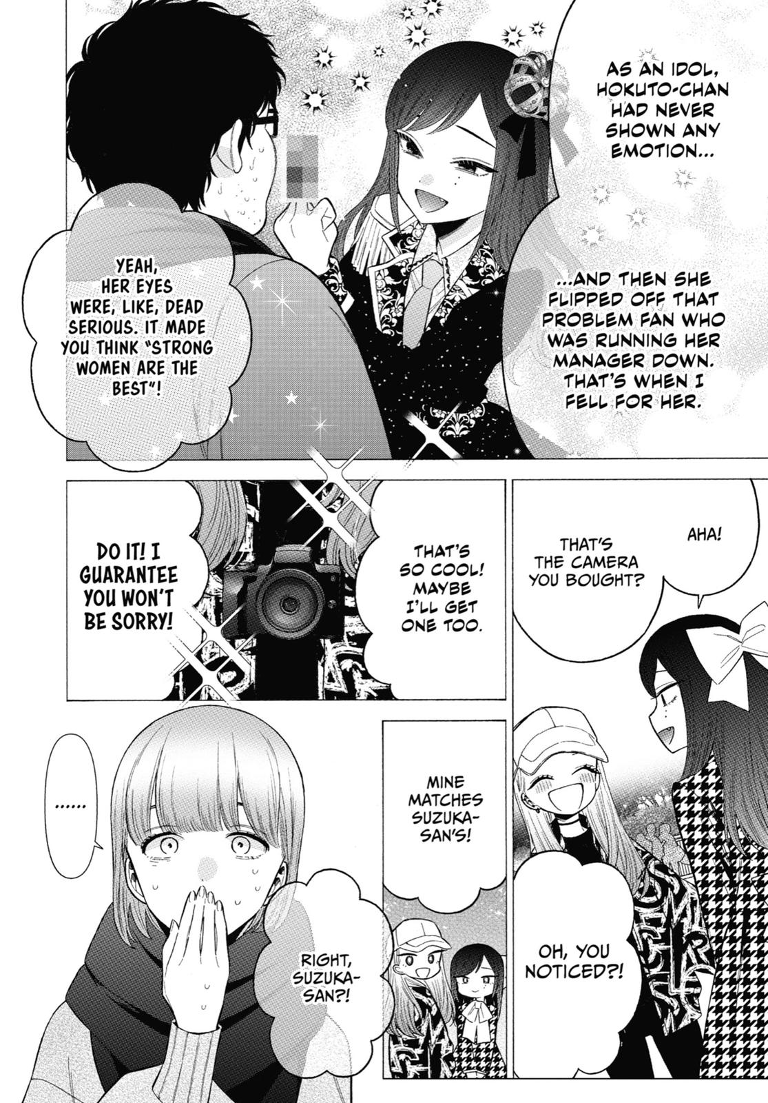 My Dress-Up Darling Chapter 68 - Page 10