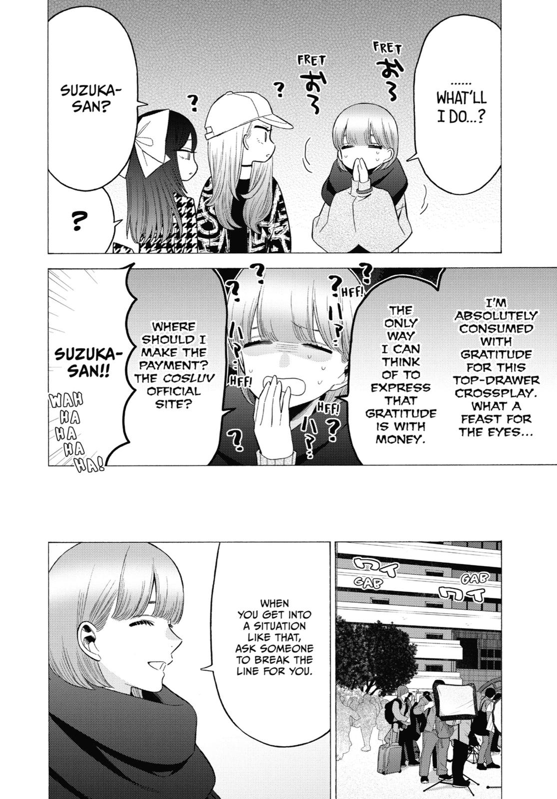 My Dress-Up Darling Chapter 68 - Page 12