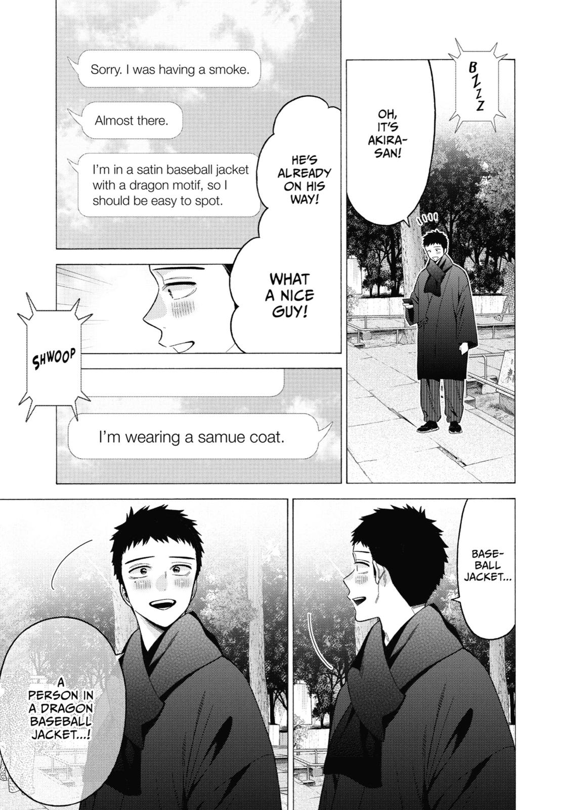 My Dress-Up Darling Chapter 68 - Page 17