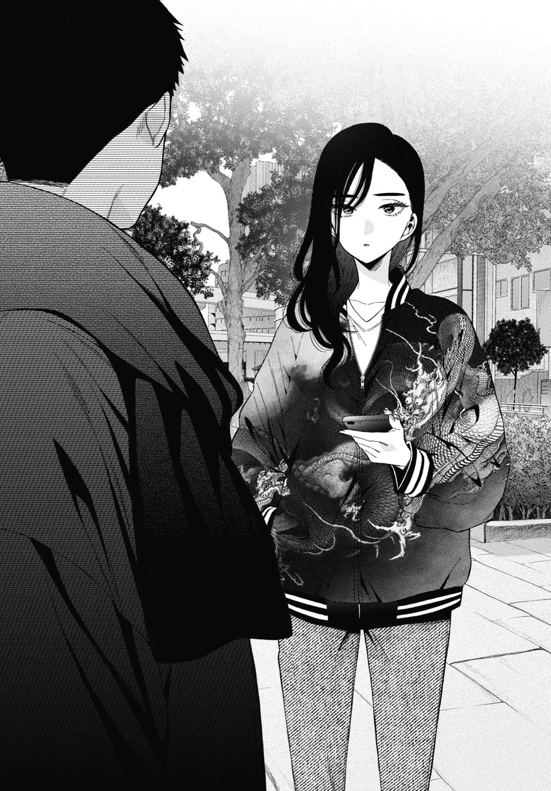 My Dress-Up Darling Chapter 68 - Page 18