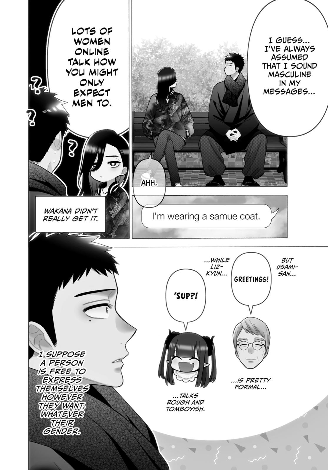My Dress-Up Darling Chapter 70 - Page 3