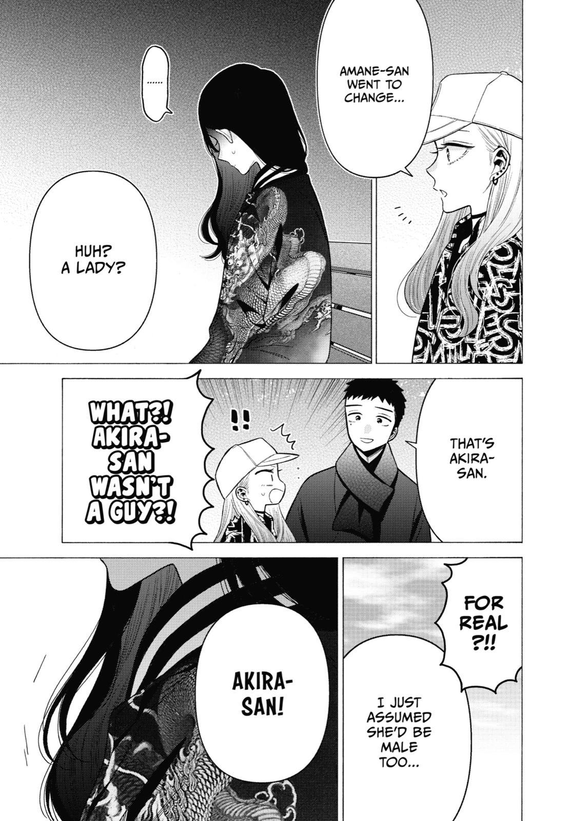 My Dress-Up Darling Chapter 70 - Page 16