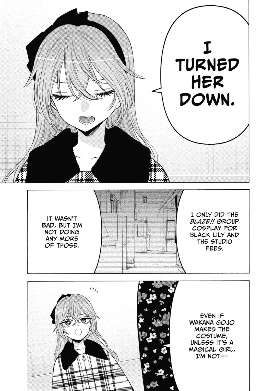 My Dress-Up Darling Chapter 71.5 - Page 17