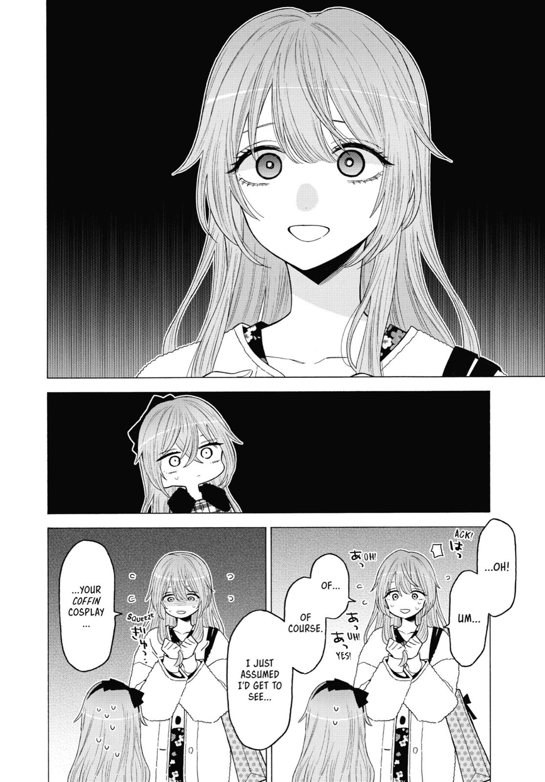 My Dress-Up Darling Chapter 71.5 - Page 18